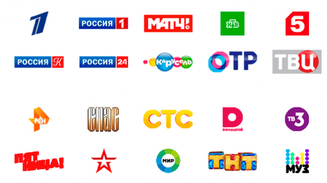 20 каналов в Павловске